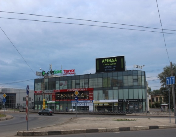 БЦ ЦентрБанк