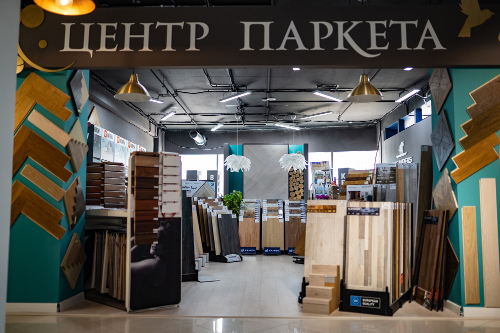 LUX Кубатура