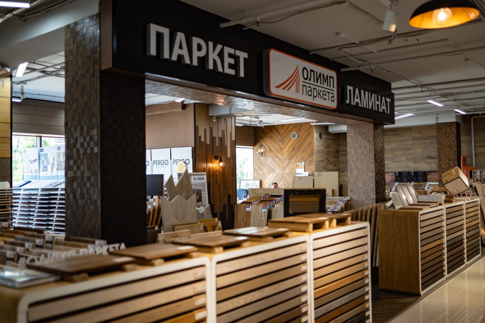 LUX Кубатура