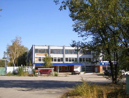 Средневолжский Станкостроительный завод